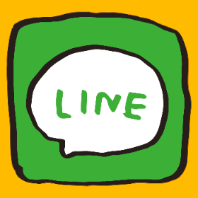 LINEで送る